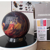 Storm 2021 new model with eccentric core long oil arc dedicated bowling fan fire