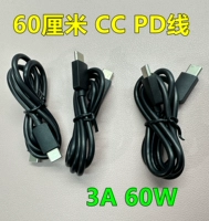 Короткий кабель CC, 60 см, CTOC, двойной штекер, PD, 60 Вт, быстрая зарядка, 3 А