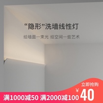 Reflective light slot Bedroom living room corridor corner surface mounted linear wall washer Aluminum slot light LED stripless light