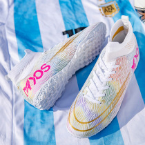 Messi Football Shoes Mens Broken Nails TF Short Nails Ag Long Nails FG Mandarin Student Female Training Big Code Fat Feet High Helping Sneakers