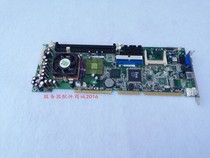 Weida IPC motherboard ROCKY-3786EV-R11 VER:1 2 send CPU memory fan