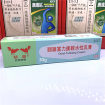 Taiwan Cockfighting brand Fulikang Cream Cockfighting Fulikang 30g
