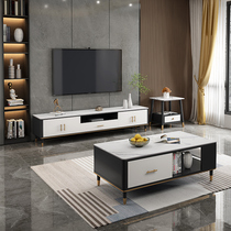Rock board coffee table TV cabinet combination Nordic light luxury modern simple living room small apartment marble TV cabinet