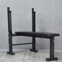 Household fitness equipment Household simple weightlifting bed bench press rack Barbell rack Flat push bench press bed dumbbell stool