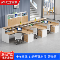 Staff Desk Chair Composition Brief Hyundai 2 4 6 Personnel Station Screen Holder Finance Office Furniture