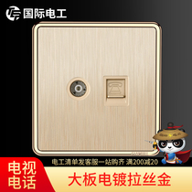 (TV phone) Type 86 switch socket panel household concealed one cable TV phone socket