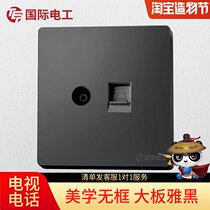 (TV phone)Type 86 household concealed switch socket panel one cable TV telephone socket