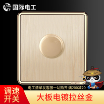(Speed switch) 86 type household ceiling fan speed governor 220v stepless variable speed controller universal knob
