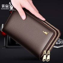 Kangaroo Handbag Male length Genuine Leather Cow Leather Wallet New Large Capacity Business Hand Grab Bag Double Zip Soft Hand Grip Bag