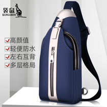Kangaroo mens chest bag Cloth Bag Inclined Satchel Bag Casual Single Shoulder Bag Student Sports Backpack Waterproof Small Bag Mens Bag
