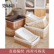 Rattan-knitted containing basket tabletop containing basket woven cloth art snacks storage box set items frame bamboo basket Bamboo Basket large number
