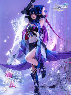 taobao agent Blasting Star Dome COS COS clothing Xier March 7 Black Tower COSPLAY Anime Game Clothing Women's Full Set