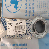  TR with seat bearing SB 201 202 203 204 205 206 207 208 209 210