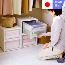 Alice storage box Drawer Wardrobe finishing storage box clothes clothing underwear Alice transparent plastic