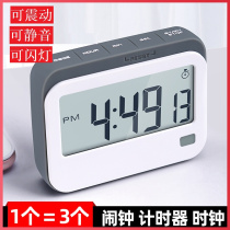 The right-hand countdown device rechargeable alarm clock students use a mute reminder to do the exam and study the kitchen with a timer