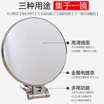 HD multi-purpose desktop makeup mirror handle mirror hand holding portable folding wall mirror dressing mirror magnifying desk Mirror