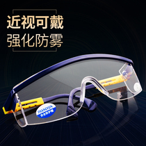 Multi-function labor protection work eye protection glasses anti-fog dust splash tide wind anti-droplets transparent riding
