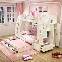 Bunk bed Bunk bed Two bunk beds Wooden bed Childrens bed Girl Princess bed Zimu high and low bed Solid wood double