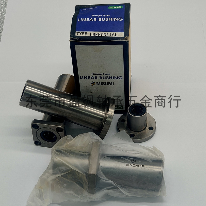 Mismi linear bearing LHKSNL LHKRNL LHKCNL6 12 8 10 13 20 25 30 40