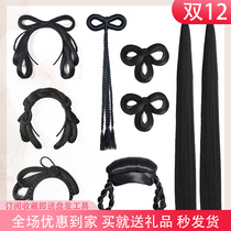 Hanfu pad hair bag hair hoop ancient style wig corn silk hair shape horn twist bag hair bun same style