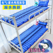 Water Bed Water Mat Water Mat Students Dormitory Single Water Mattresses Double Home Cool Cushion Summer Cooling Bed Ice Mat