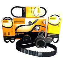 Horse brand Elantra VVT Joy Seraturi Ou European style Elegant Gentleman Lion run Tucson timing belt set