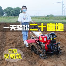 Double-chain track crawler-style microcultivation machine open ditch four-dumping land small magic weapon agricultural plow land to monopolize new tillage machine