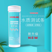 VOONLINE water quality test strip one-minute rapid monitoring