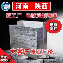 Nearly 4 mm stereo insulation bag Cold Bag Disposable Insulation Bag Takeaway Insulation Bag insulation bag Customized