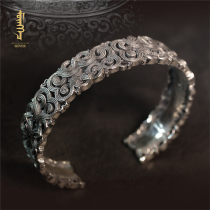 Mengke silver bracelet hollow hollow retro National style auspicious cloud pattern full carved silver bracelet narrow version sterling silver bracelet couple