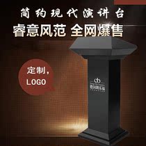 Duty desk stall welcome reception desk 4s shop consultation guide desk before class commenting station district registration station podium
