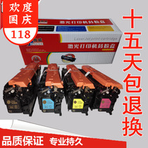 Huiwei Suitable HP CF360A toner cartridge hp508A M553DN M552DN M553X printer cartridge