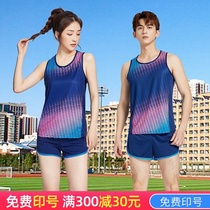 Track and field training suit suit Mens and womens running sports vest shorts Student printed team uniform Physical examination custom competition suit