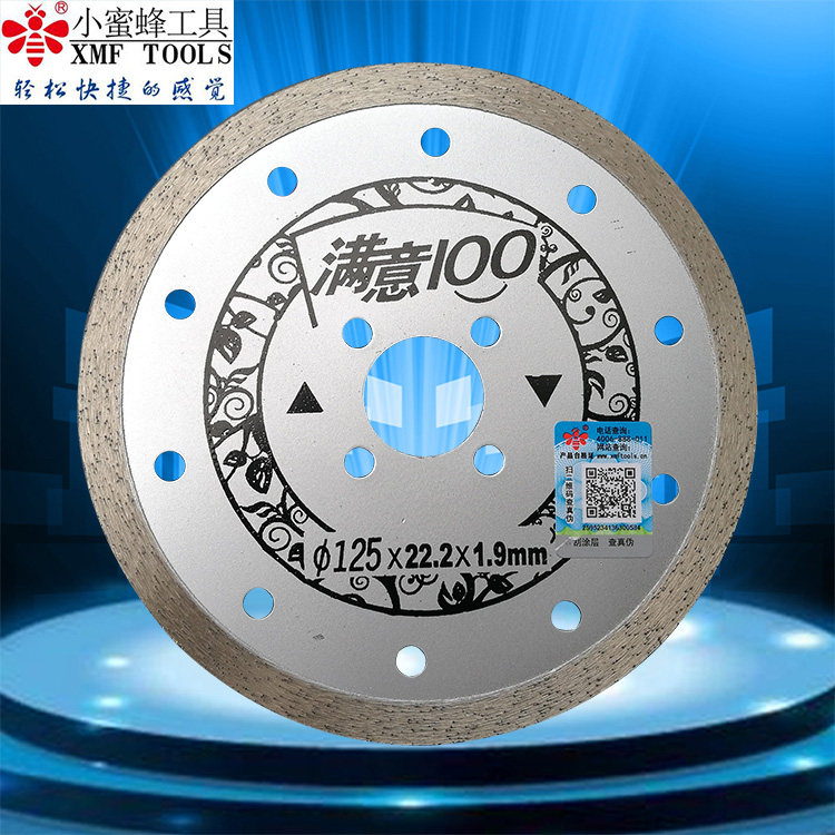 Little bee diamond saw blade 125 tile granite rock sheet cut not to collapse edge round saw blade cloud stone piece