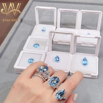 Star wish jewelry Santa Maria natural aquamarine ring pendant ring bare stone spot full net custom inlay