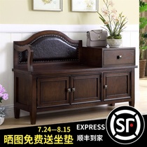 American solid wood leather shoe stool Shoe cabinet European shoe stool Household with drawer luxury entrance shoe stool