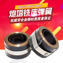  Turret milling machine accessories Lifting handle spring Retainer No 3 No 4 Milling Machine height 25mm 30mm