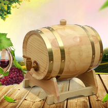 3L oak barrel Wine barrel Wine beer Red wine White wine Bulk self-brewing wood barrels Storage wine containers for home use