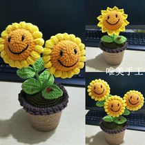 Finished Hand Woven Wool Thread Sunflower Potted Plant Emulation Sun Flower Caravan Accessories for a Teachers Day Gift