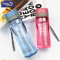 Lotto buckle water cup large capacity Portable leak-proof outdoor sports water bottle with scale plastic cup student water Cup