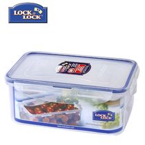 Lock and lock fresh box Rectangular four-sided lock bento box Large capacity microwave oven plastic lunch box 1 4L