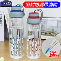 Music Buckle Sports Cup large capacity plastic cup with scale seal leak-proof Cup student kettle