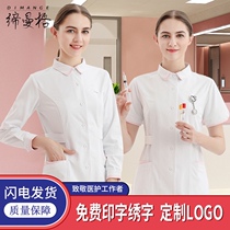Nurse clothes Split summer short-sleeved womens autumn and winter long-sleeved doctors clothing beauty salon oral pharmacy work clothes printed