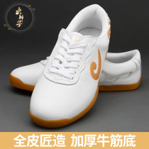 Big braid Tai Chi shoes soft cowhide beef tendon female leather Taijiquan shoes practice shoes martial arts shoes kung fu shoes men