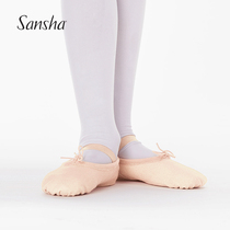  Sansha French Sansha adult childrens ballet practice shoes Canvas surface dance shoes soft-soled cat claw shoes