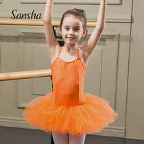 Sansha France childrens dance clothes practice group ballet TUTU skirt suspenders