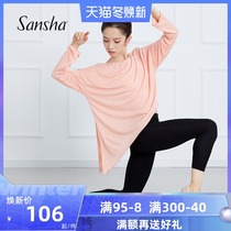 Sansha loose dance practice jacket female body summer modern medium long sleeve National Ballet