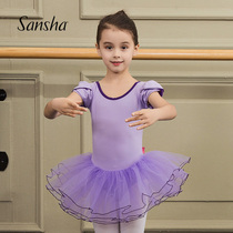Sansha France childrens ballet dance skirt womens short sleeve mesh gauze tutu dress