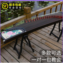 21 string guzheng professional performance test children adult beginner beginner Xiaoqin solid wood home portable musical instruments