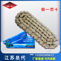 Hangzhou Donghua chain industrial chain Donghua self-improvement chain 3 points 06B4 points 08B5 points 10A6 points 12A16A